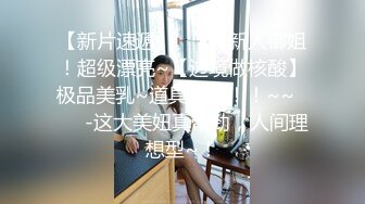 高端摄影清纯靓丽极品网红萝莉 ▌橙子喵酱▌全套收藏必备