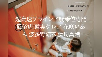 学院女厕偷拍格子衣少妇 肥鲍鱼细长的逼缝