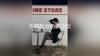 小哥酒店约啪美容院上班的气质性感长发美女