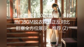 【青葱校园❤️花季美少女】无套爆操刚放暑假的小可爱，制服，教室一个都不能少，高颜值小妹小哥哥想试试的吗 (5)